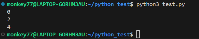 for문 range(start, stop, step) 예시