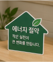 에너지바우처 지원대상