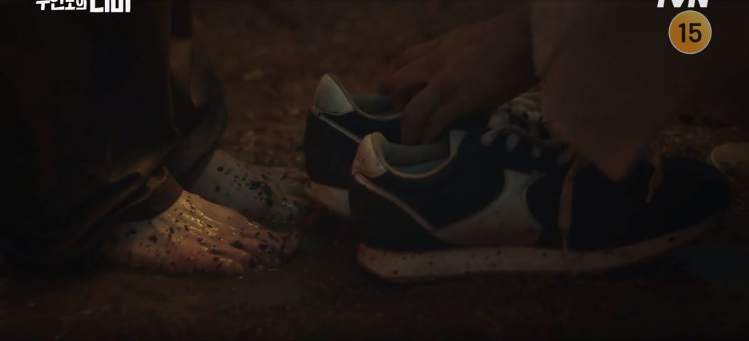 무인도의디바_1회