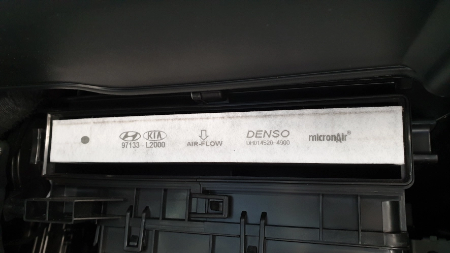 k5 실내공기 필터 끼우는 방향