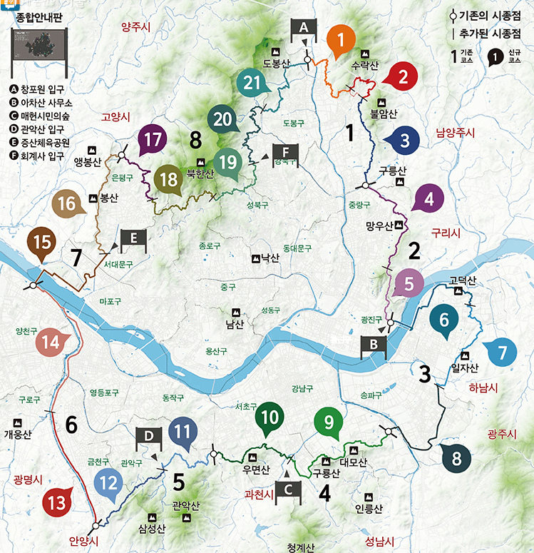 둘레길 코스 지도