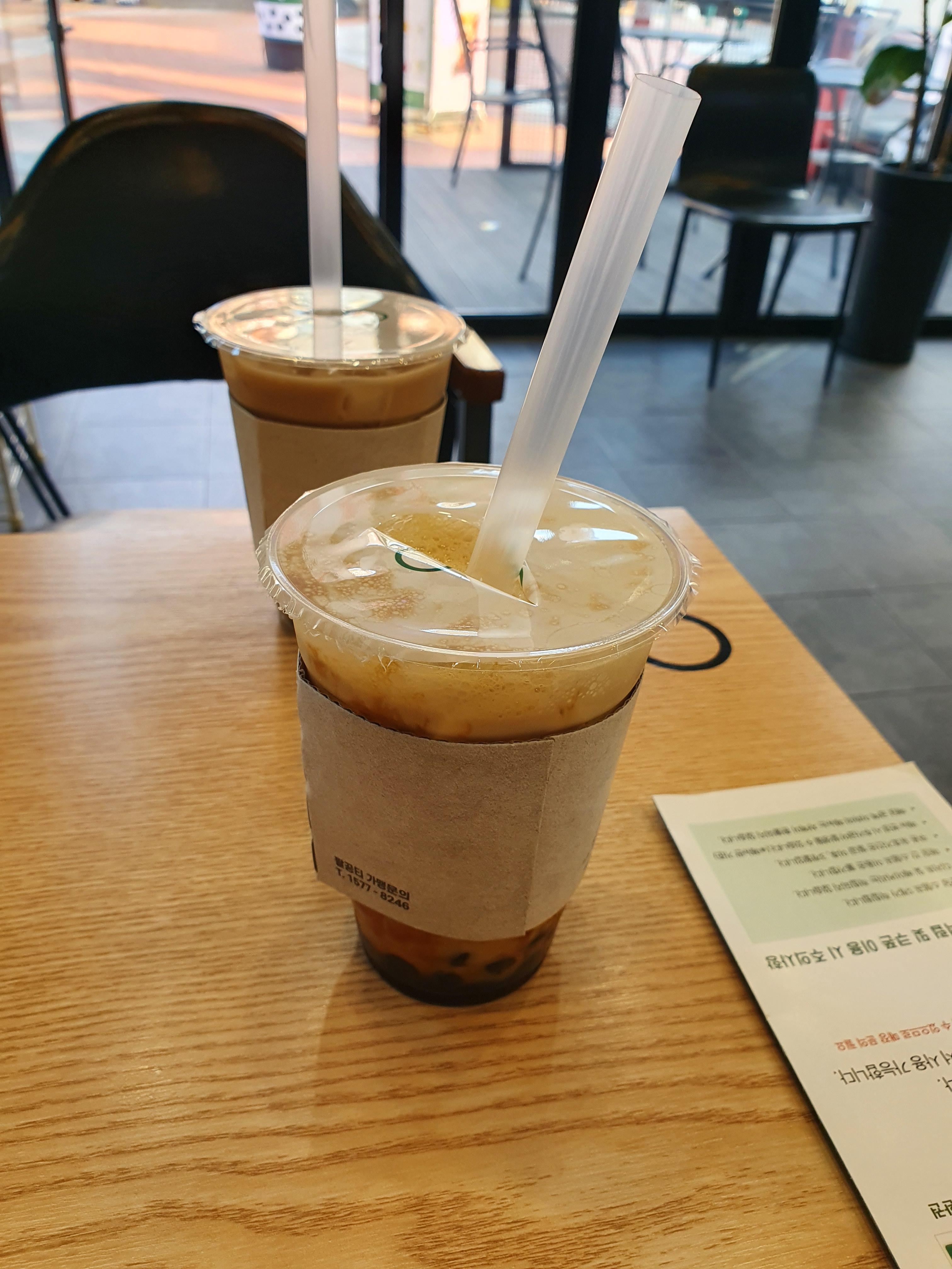 관저동 팔공티 밀크티 2개 먹자