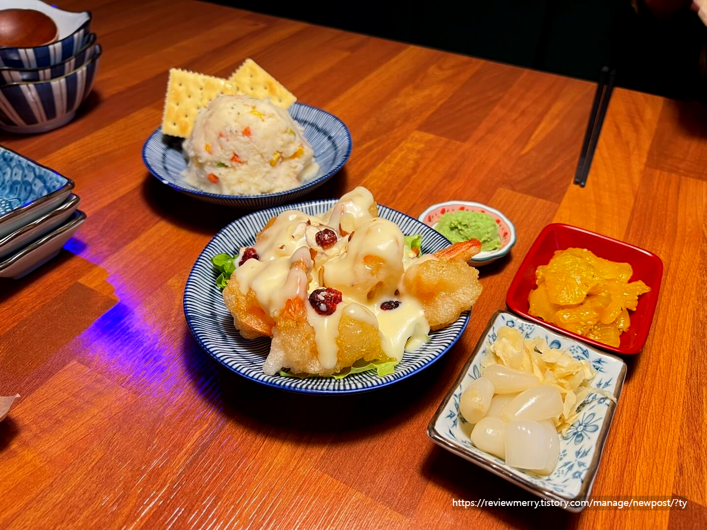 기본 셋팅