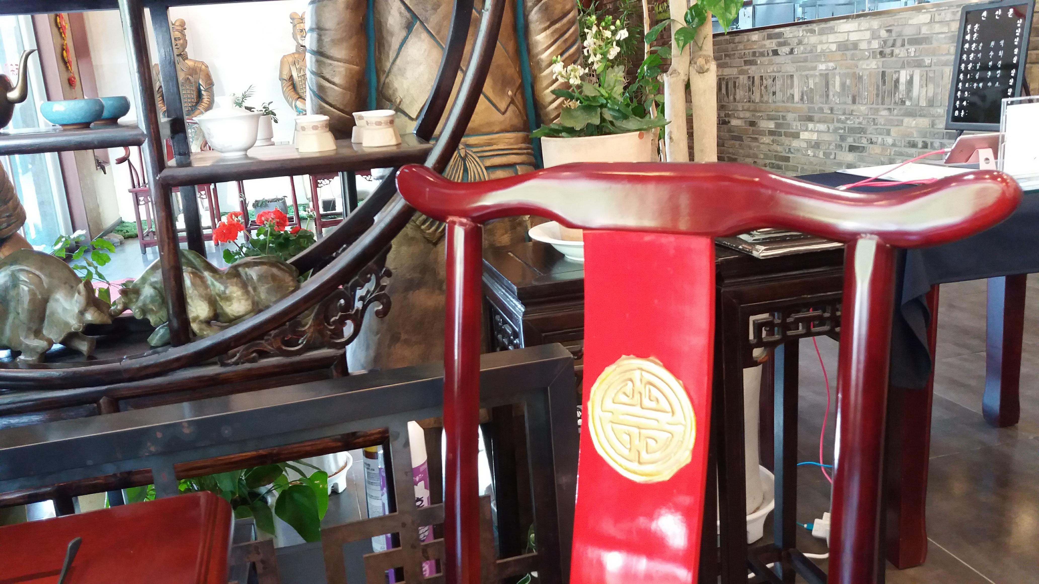 ์ธ์ข
์ ๊ธ๋จ๋ฉด ์ค๊ตญ์ง