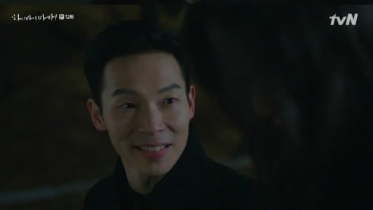 양경원-하이바이마마