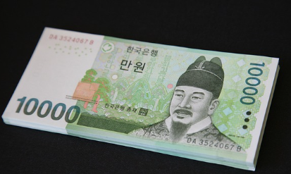 파주-민생지원금-신청