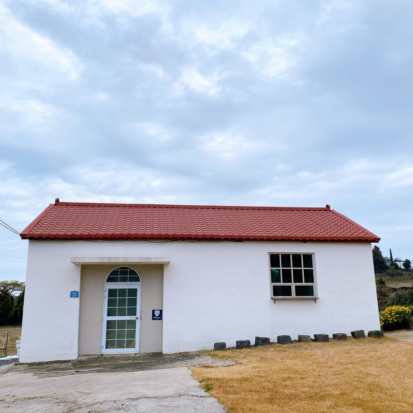 제주 애월 하트시그널3 빨간지붕 이너프 카페