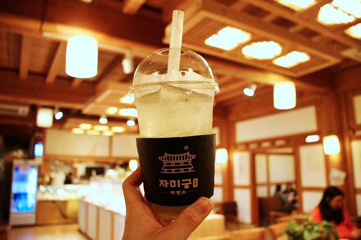 인천 원당동 맛집 추천 생방송투데이 도심 속 한옥 베이커리 디저트 까페 눈 맞춤 금지! 보는 순간 못 먹는 빵 천연 발효종 메론빵 거북이빵 오늘방송 빵 플레이스