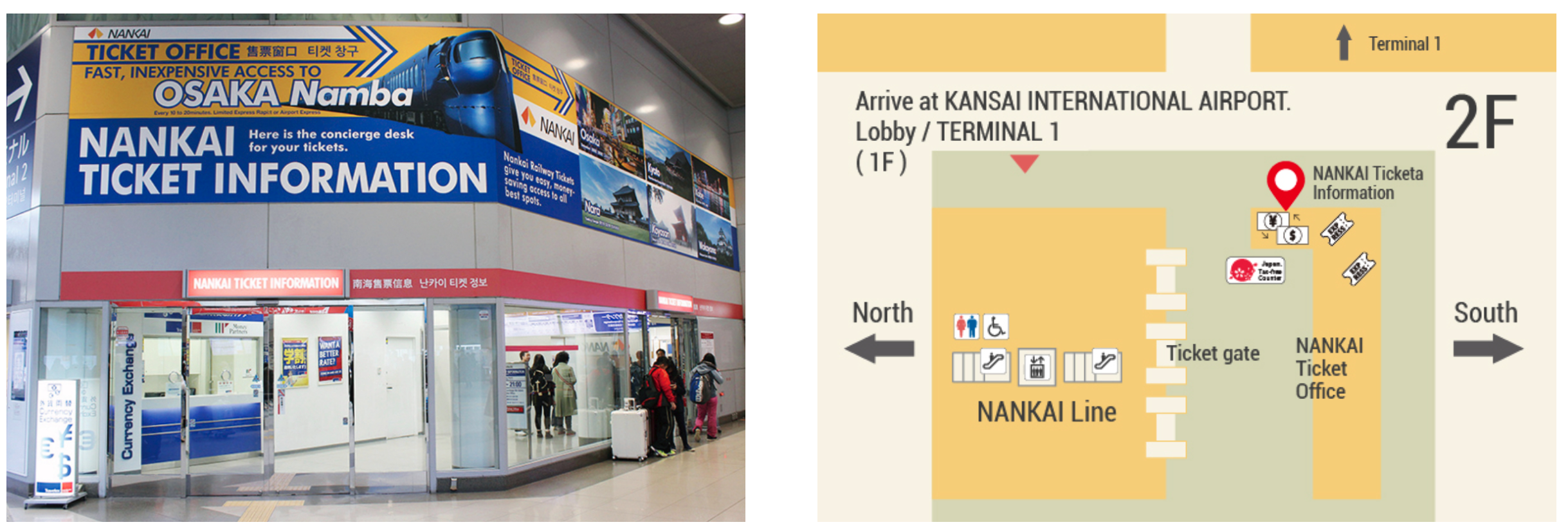 nankai_ticket_office