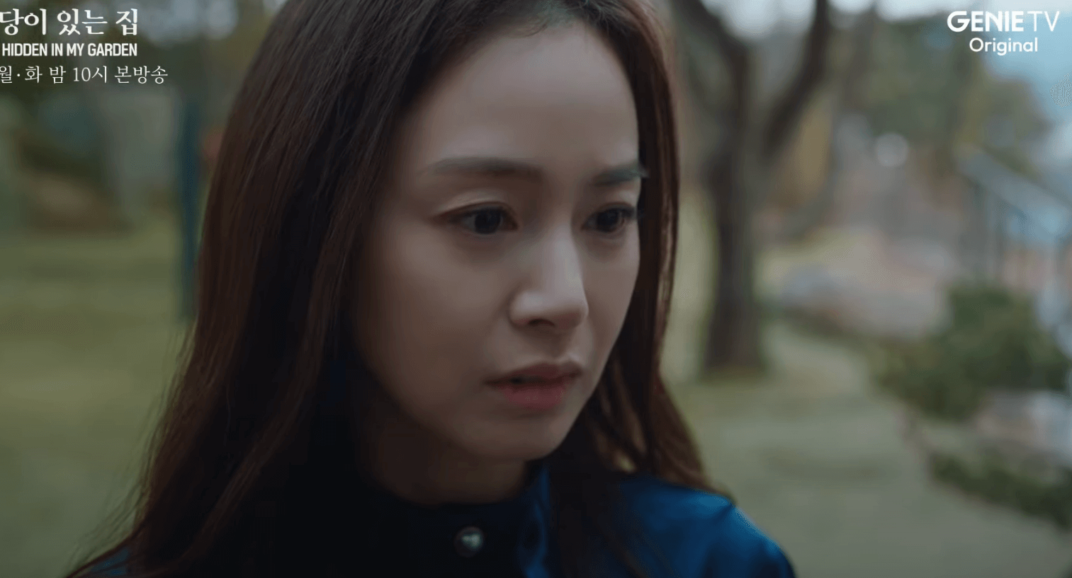 마당이-있는-집-주란