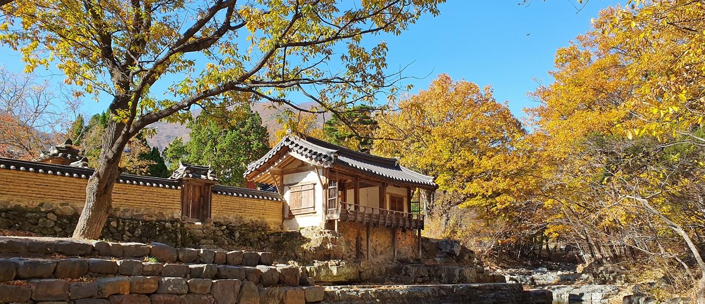 독락당
