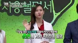 겨드랑이 통증