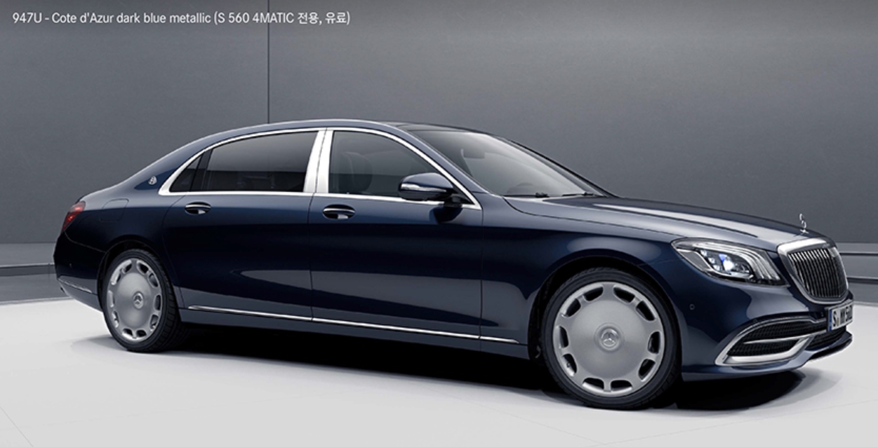 벤츠 마이바흐 색상코드 Cote d'Azur Dark Blue Metallic(색상코드 : 947)
