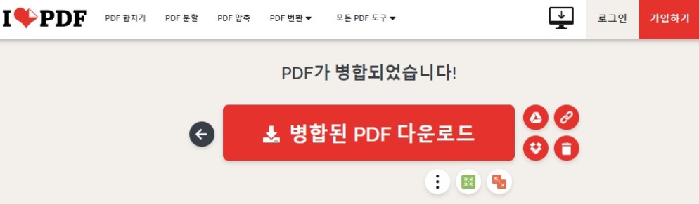 아이러브3