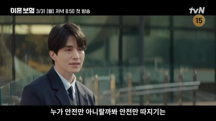 노기준