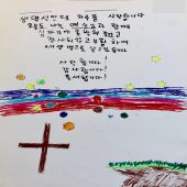 생명선언