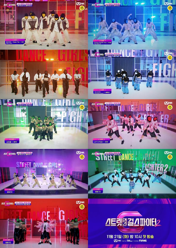 &#39;스걸파2&#39; 온라인 대중평가 관련 이미지 갈무리 [사진=Mnet]
