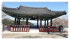한산도