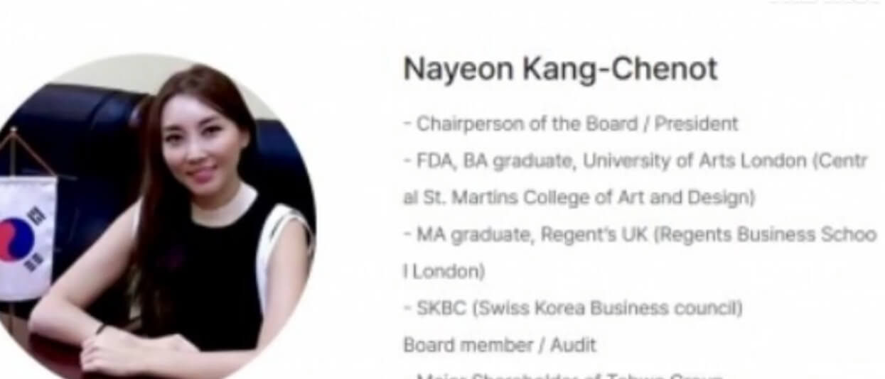 해외 원자재 수입 트레이딩 과정