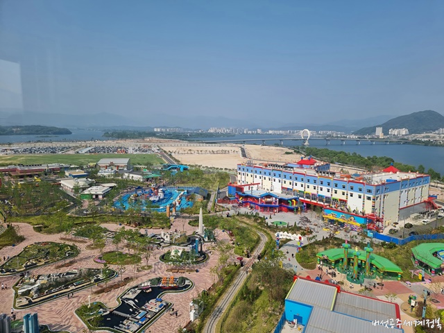 레고랜드 전망대
