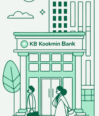 국민은행 영업시간 및 휴무일 10