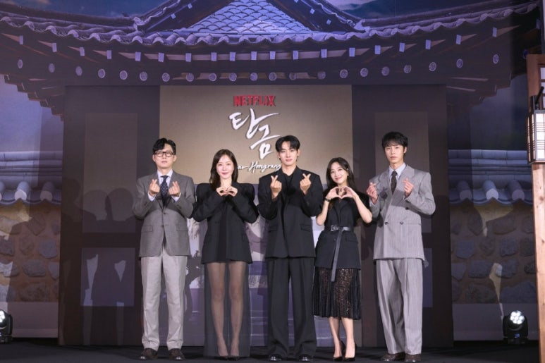 탄금 뜻(1)