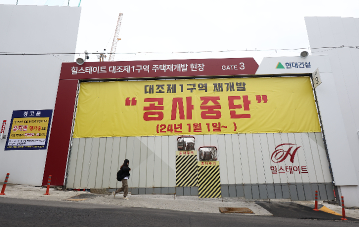 표준 공사계약서 작성