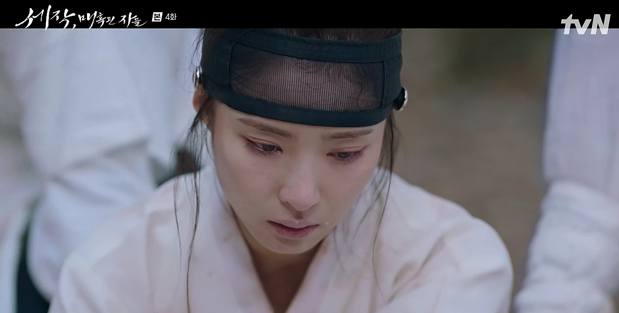 세작 매혹된 자들 4회