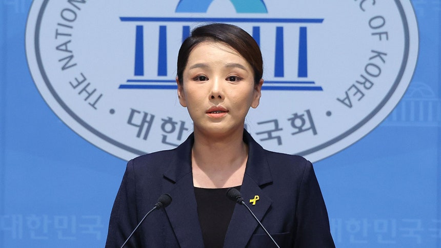 성비위-기자회견