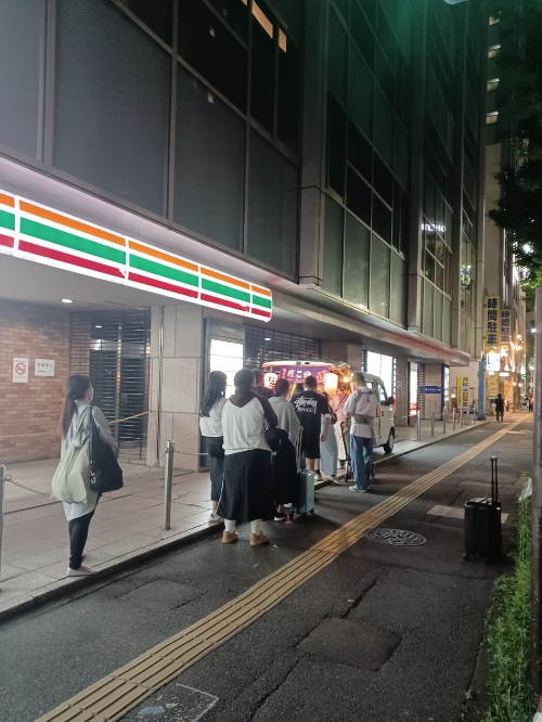 대기