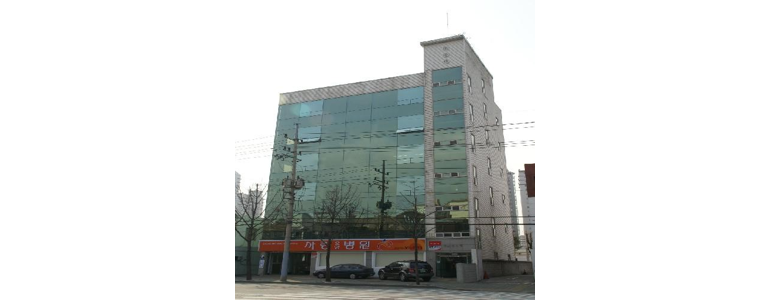 서울 서대문구 요양병원