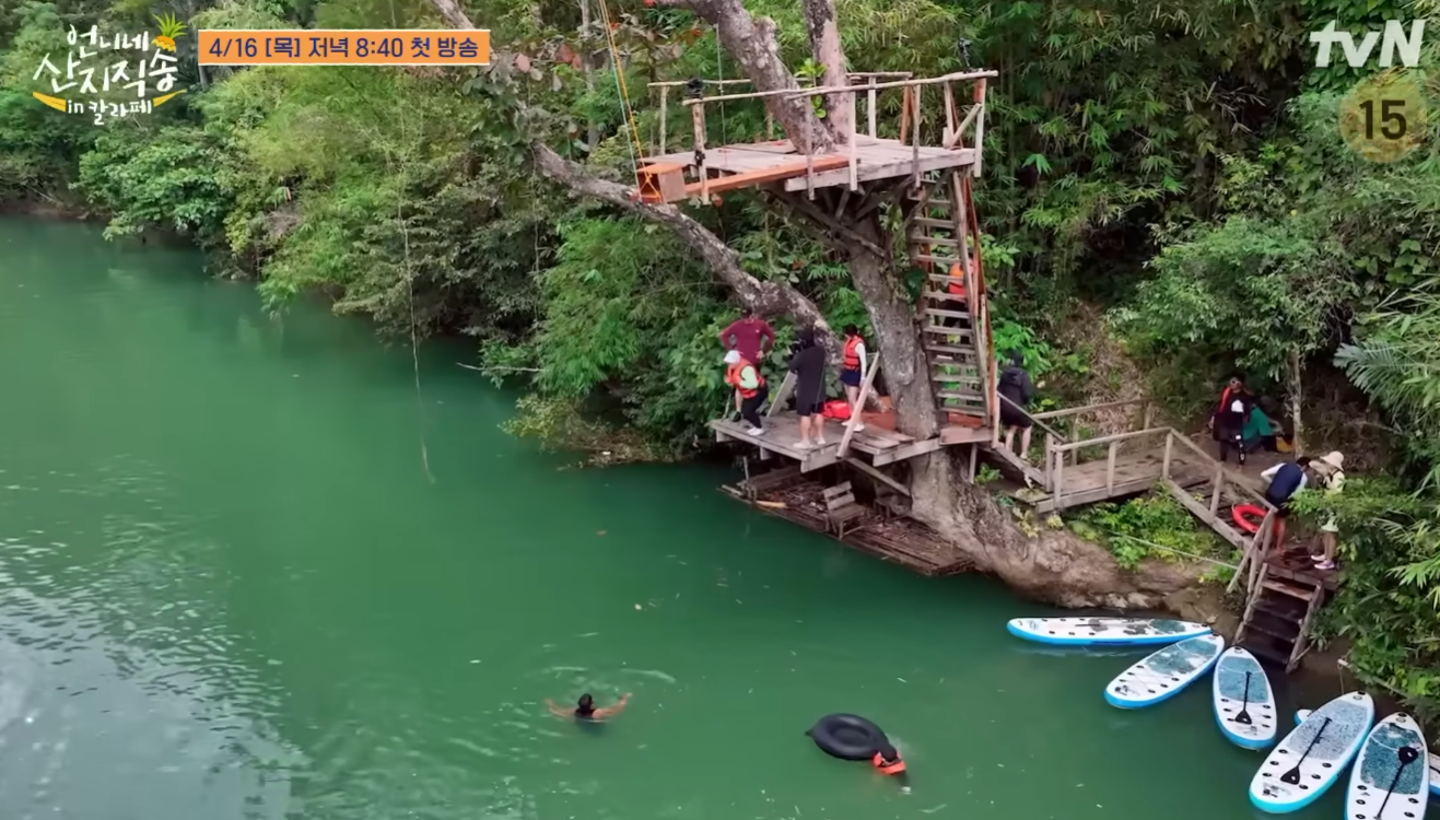 언니네 산지직송3