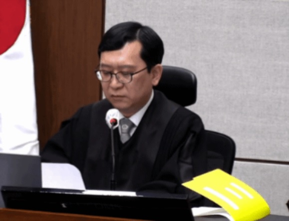 이진관 판사 판결문·프로필