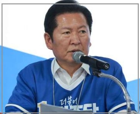 정청래 나이 프로필 고향 학력 가족 아들 논란 사퇴 압박 및 2026년 전당대회 연임 쟁점 냉철 분석