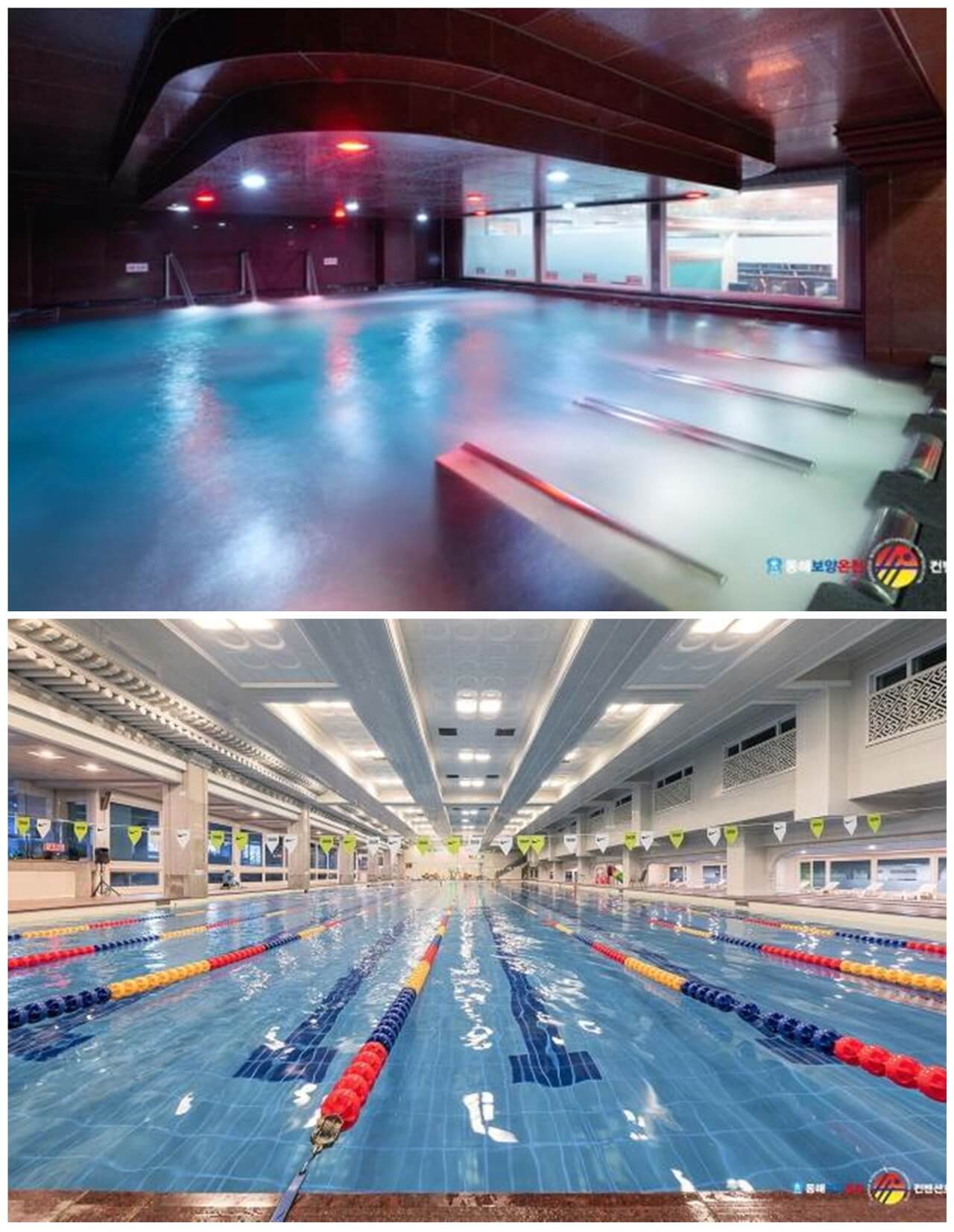 강원 동해보양온천