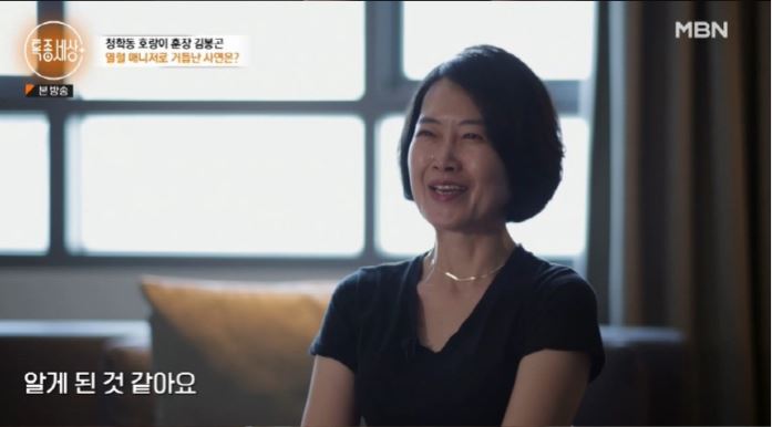 김봉곤
