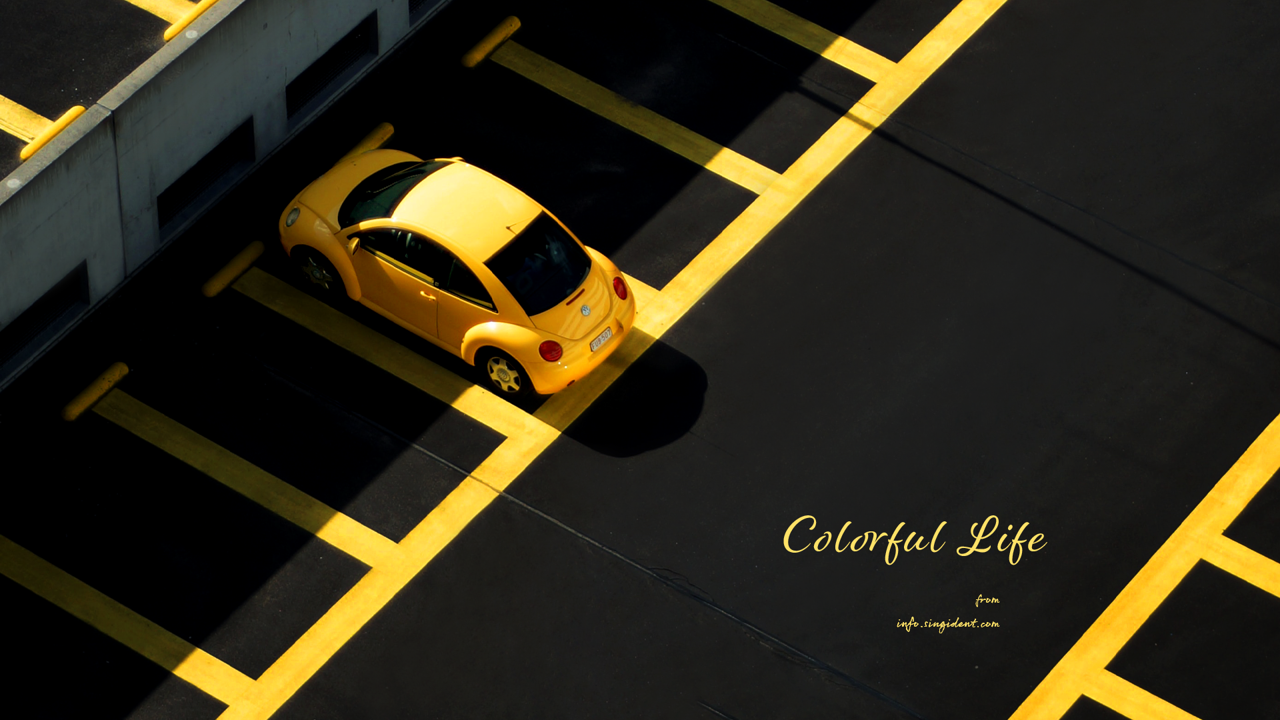 10 노란색 자동차 C - Colorful Life 검정배경화면