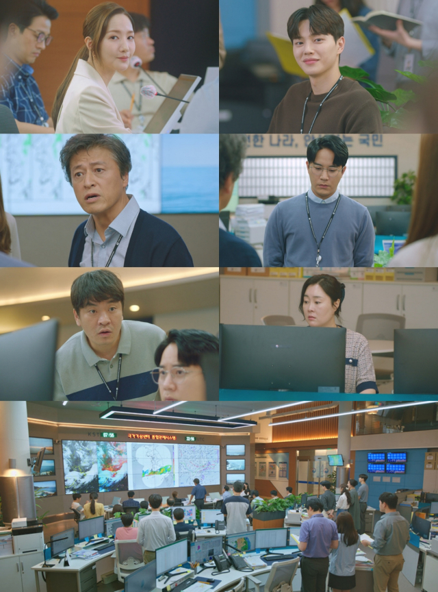 기상청사람들-장면들