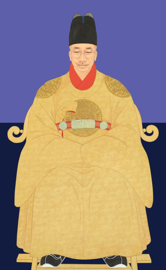 어진박물관