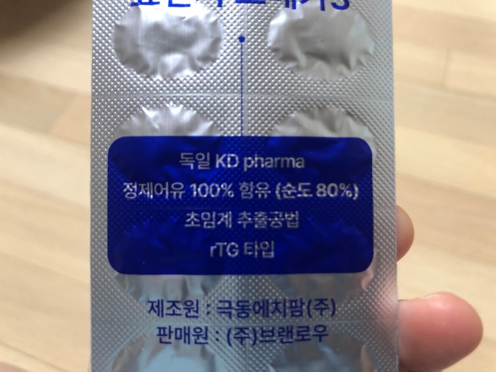 고양이건강관리