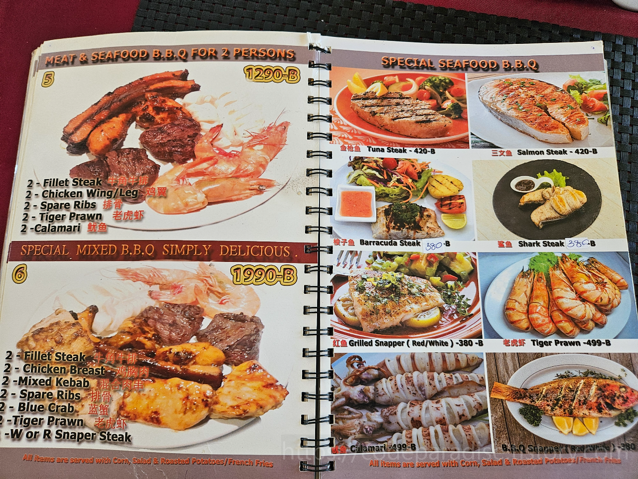 ๋ฉ๋ดํ ์ฌ์ง