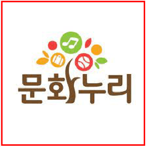 문화누리카드 사용처 (오프라인 및 온라인)