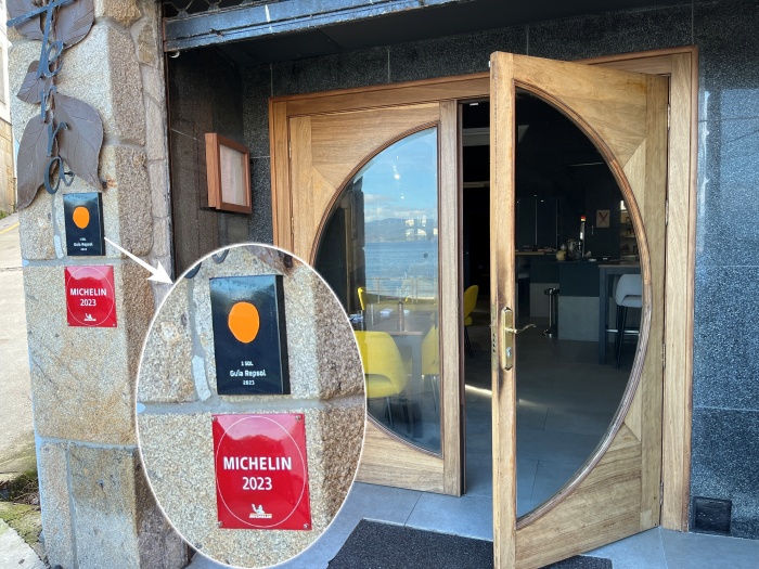 피스테라의 미슐랭 가이드 선정 미식당 테라(Terra)