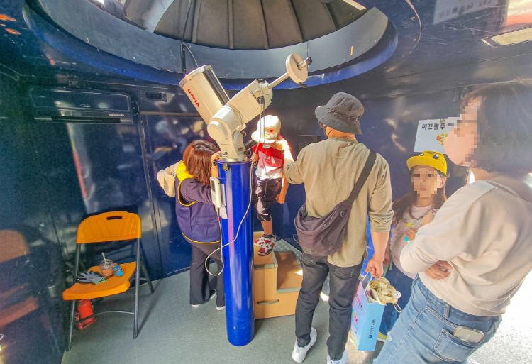 고흥 우주항공축제