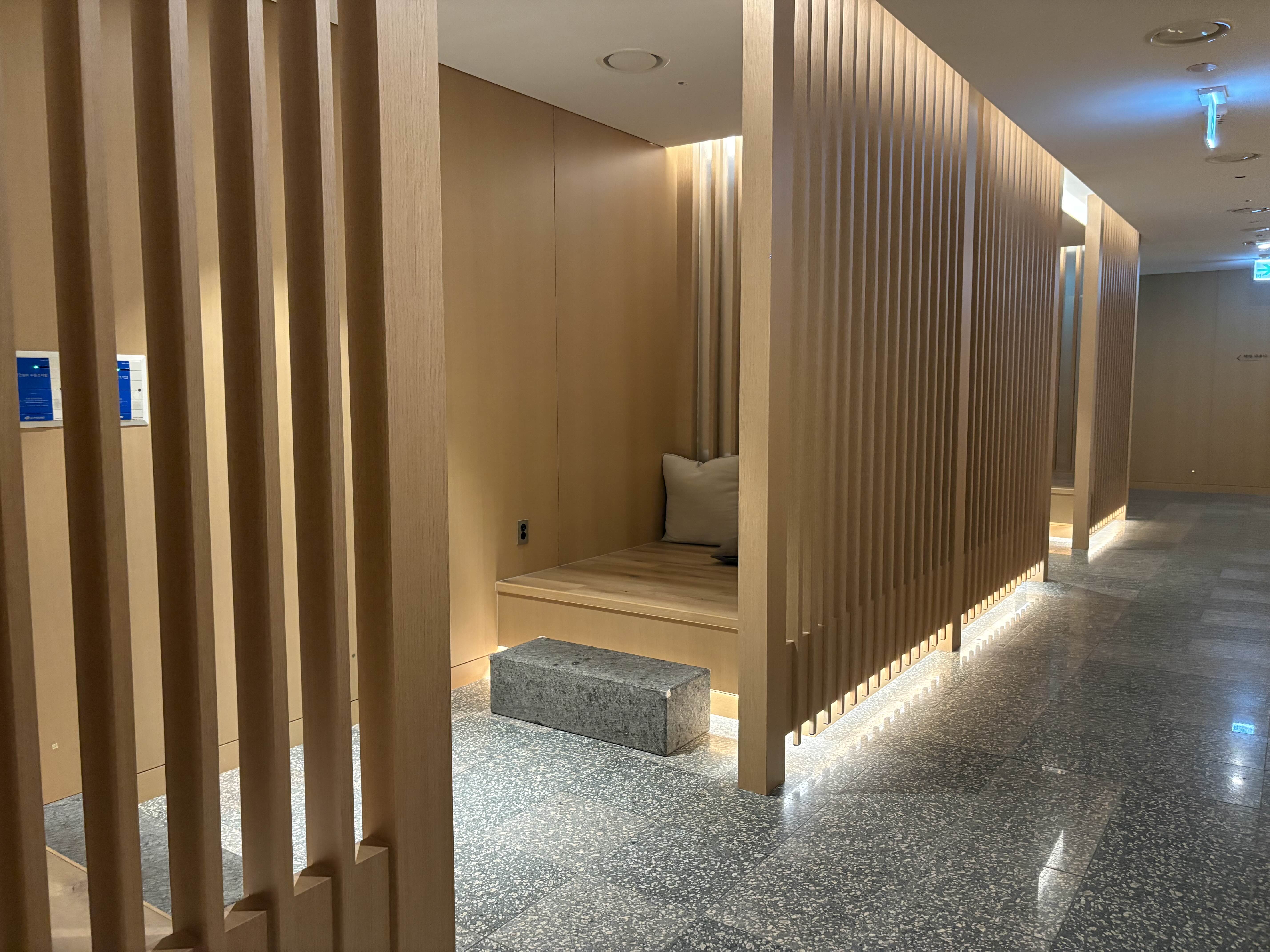 리솜포레스트스파