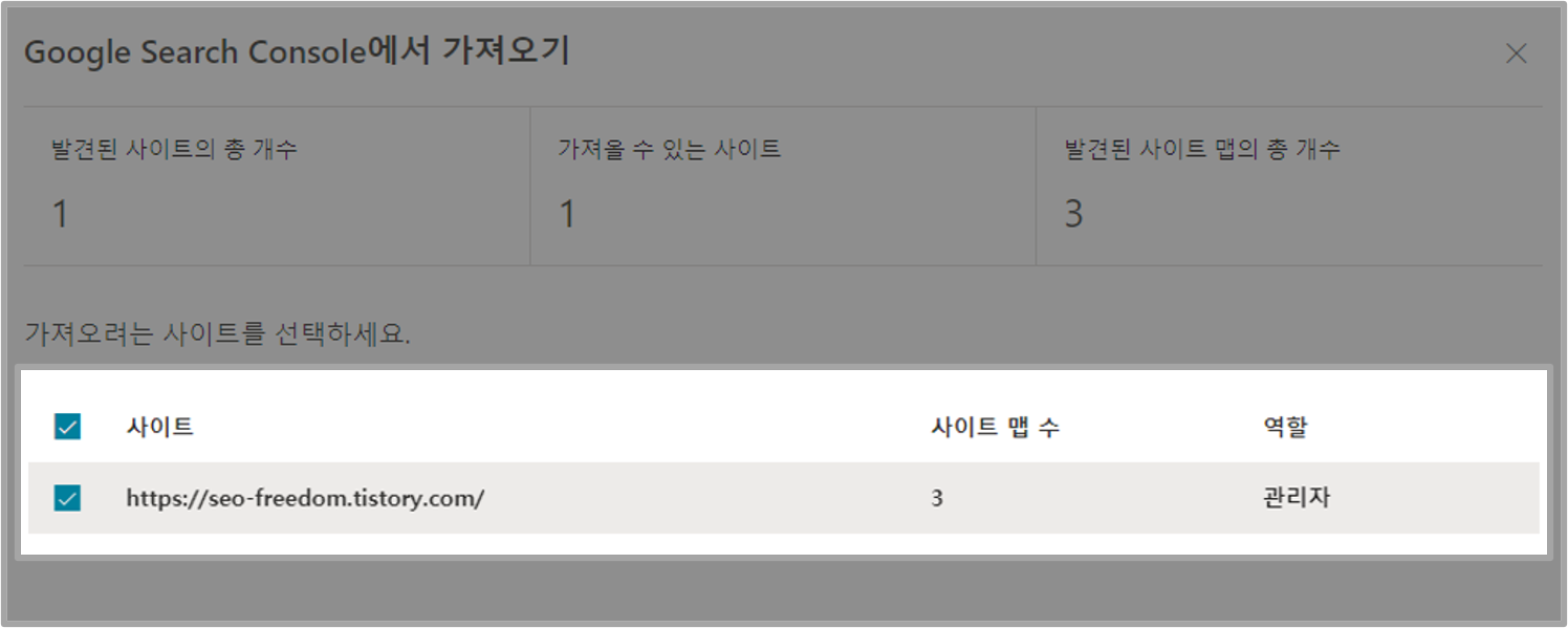 사이트 연결 이미지