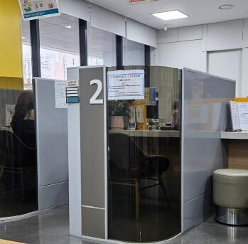 홍콩 H지수 ELS 배상 기준 및 보상 받은 후기