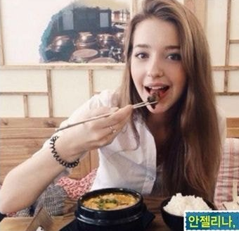 안젤리나 다닐로바 순두부 찌개 