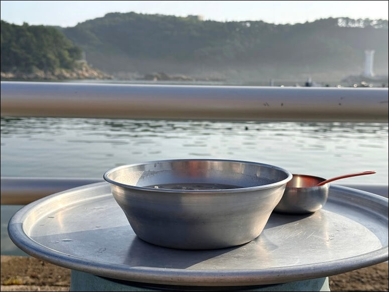 미숫가루 타는 법