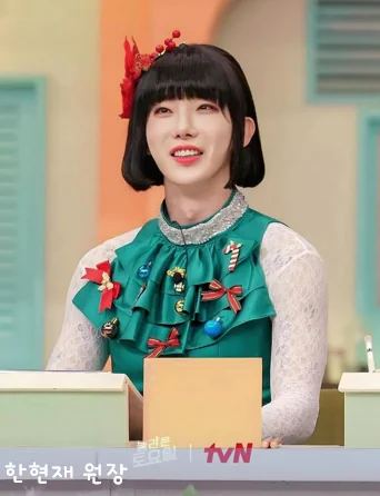 한현재 조권 사진